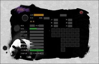 天下贰6.25最新爆料,神秘势力崛起，江湖风云再起